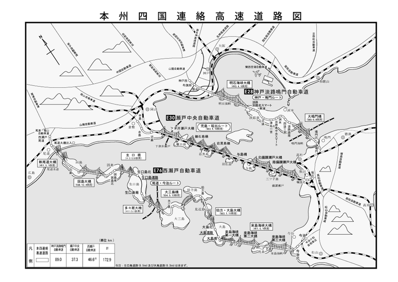 末松広行・トップの決断】 酒井 孝志氏｜（株）時評社