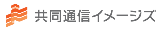 共同通信イメージズ