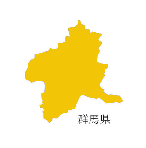 【人事情報】群馬県　関根則子氏ほか