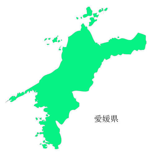 【人事情報】愛媛県　末永洋一氏ほか