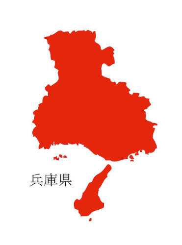 【人事情報】兵庫県　田中序生氏ほか