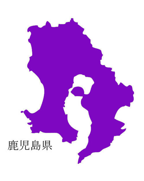 【人事情報】鹿児島県　長島和広氏ほか