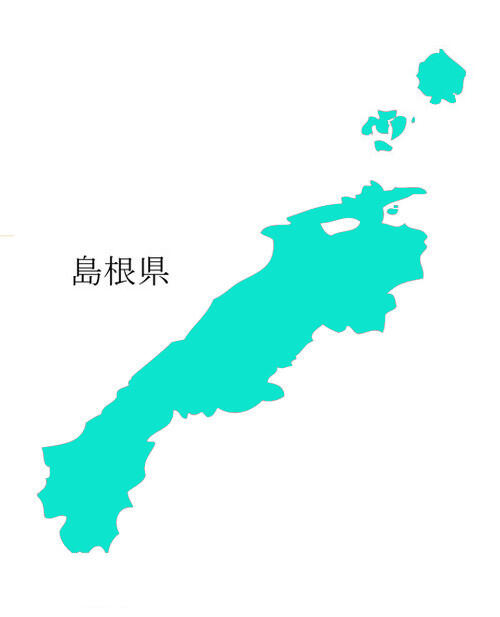 【人事情報】島根県　伊藤徹氏ほか