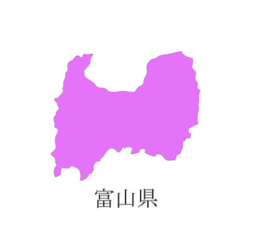 【人事情報】富山県　田中雅敏氏ほか