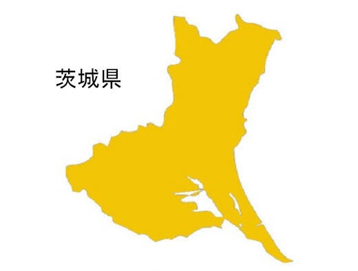 【人事情報】茨城県水戸市　柏直樹氏ほか