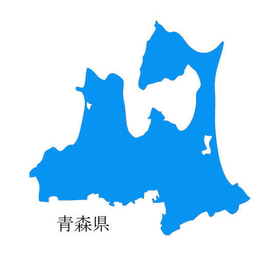 【人事情報】青森県　大山力氏