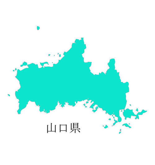 【人事情報】山口県山口市　原田憲一氏ほか　