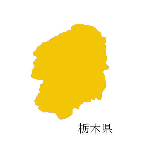 【人事情報】栃木県宇都宮市　青木克之氏ほか