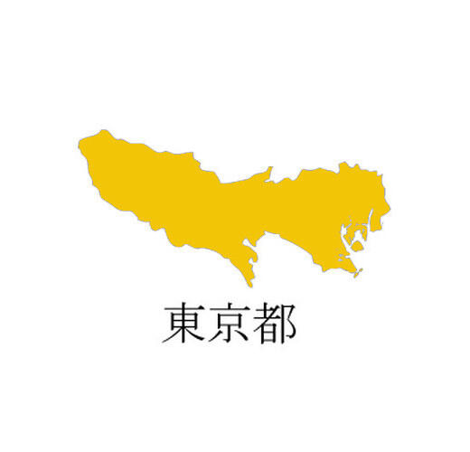 【人事情報】東京都　堀越弥栄子氏ほか