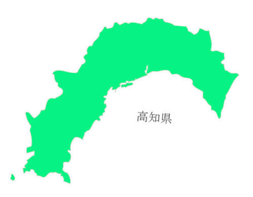 【人事情報】高知県高知市　林充氏ほか
