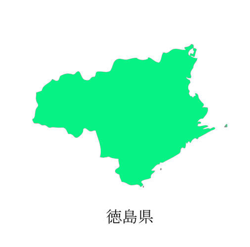 【人事情報】徳島県　上田紘嗣氏ほか