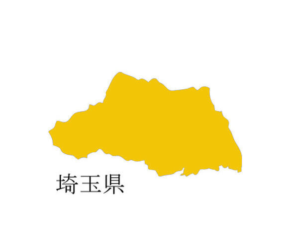 【人事情報】埼玉県さいたま市　高木泰博氏ほか　