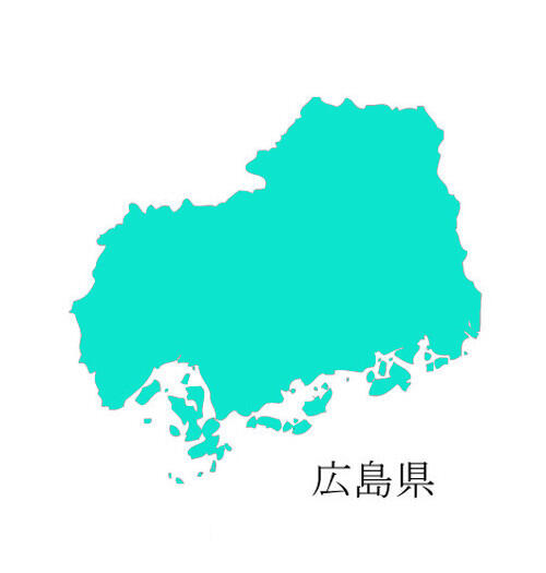 【人事情報】広島県福山市　藤井信行氏ほか