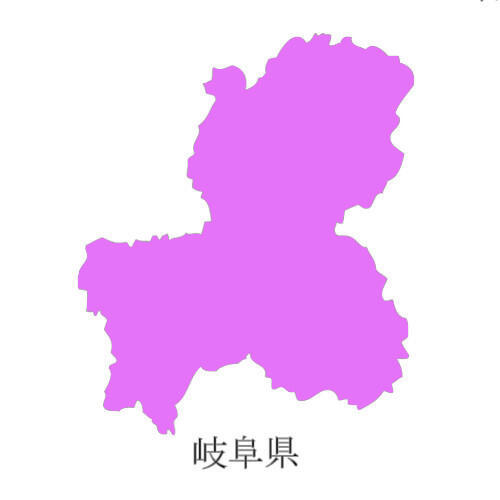 【人事情報】岐阜県岐阜市　熊谷武夫氏ほか