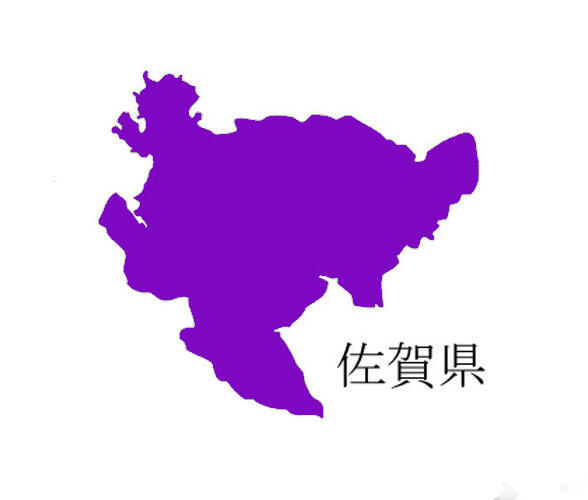 【人事情報】佐賀県佐賀市　溝尾彰人氏ほか