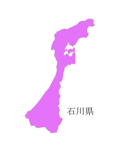 【人事情報】石川県　高橋実枝氏ほか