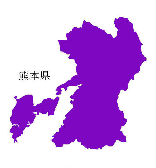 【人事情報】熊本県熊本市　田中俊実氏ほか