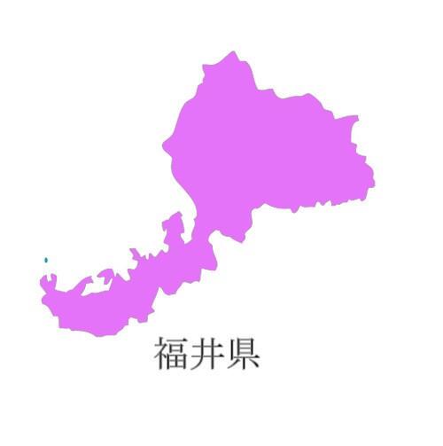 【人事情報】福井県福井市　塚谷朋美氏ほか