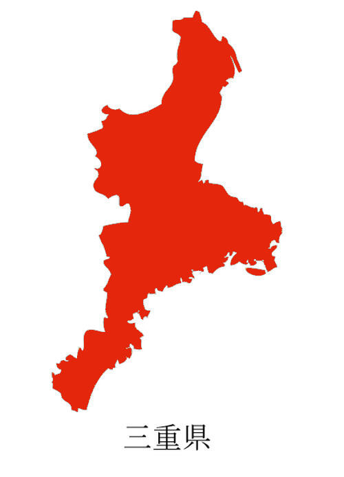 【人事情報】三重県津市　小宮伸介氏ほか