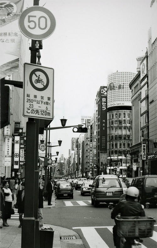 1993年の銀座