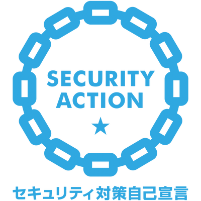 security_action