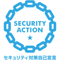 SECURITY ACTION